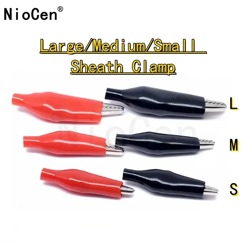 

（10pcs）Large/medium/small crocodile clip, protective cover clip, power connection cable clip, test clip