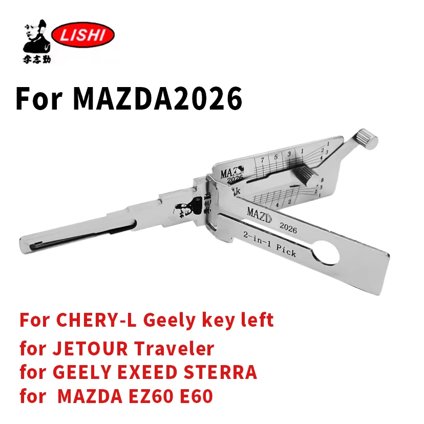 Original Lishi For Mazda 2026 2-in-1 Pick for Mazda 6E, CX-E and other EV models Laser/High Security