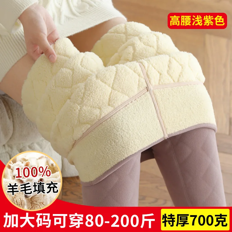 

Winter Women's Thermal Pants Thickened Fleece Windproof Cold-resistant Cotton Leggings Inner Wear Seamless Lamb Fleece Leggings