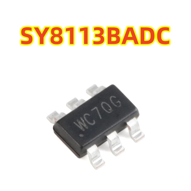 オリジナル本物 SY8113BADC (シルクスクリーン: WC) TSOT-23-6 同期降圧 DC-DC レギュレータチップ 100% 新品チップ