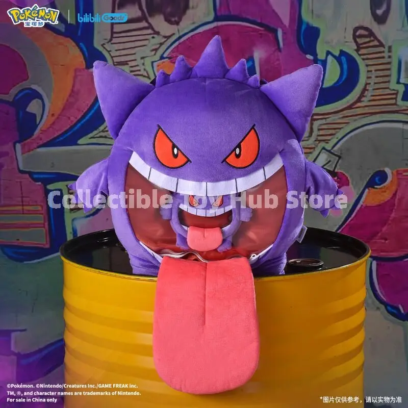 Genuine Pokemon Gengar Plush Bag Super Happy Uwa Series 3d Tongue Doll Backpack Wear Crossbody Chest Shoulder Bag Anime Fan Gift