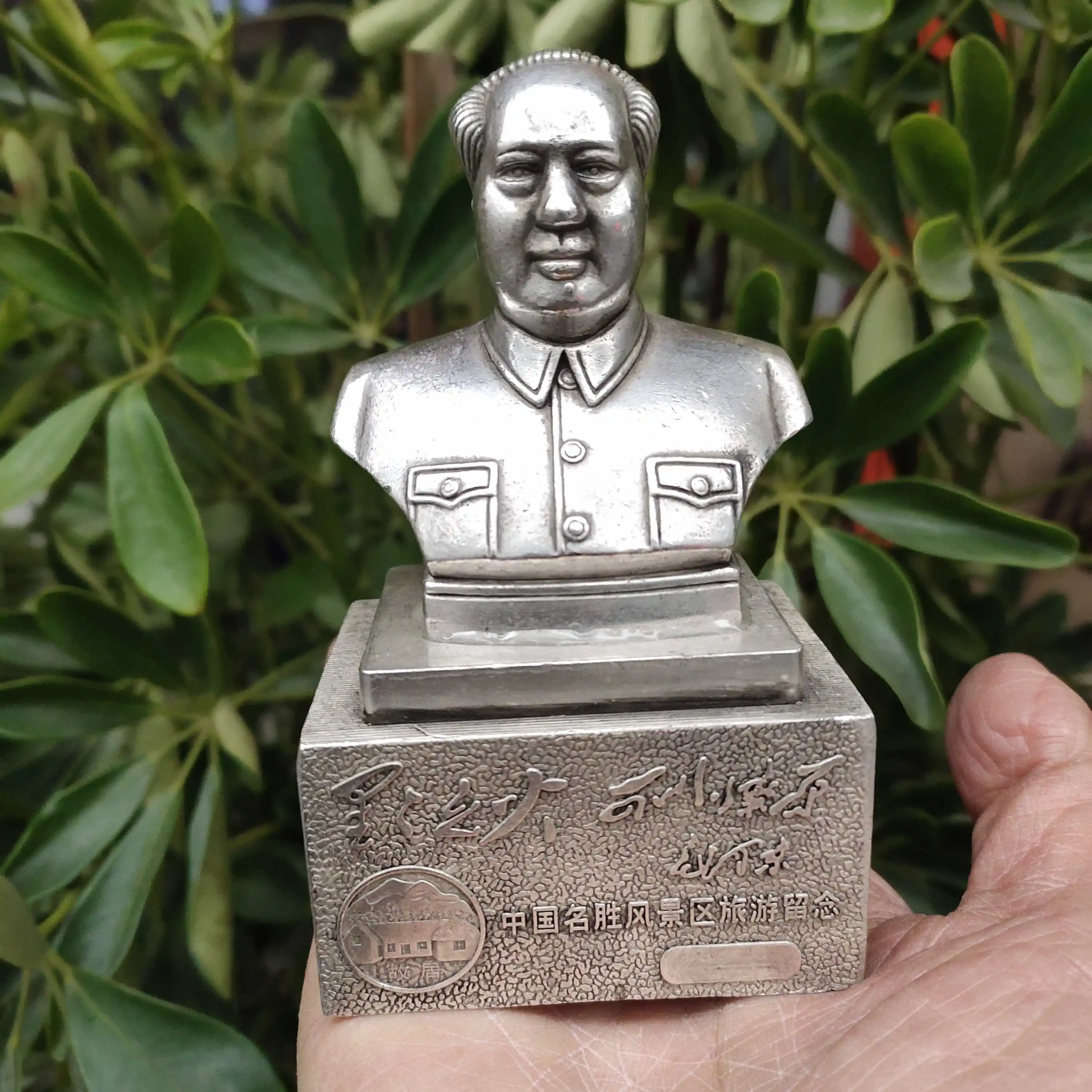 Bronze Plated Silver Great Chairman Mao Half Statue Bronze Art Leader Souvenir Home Decoration Small