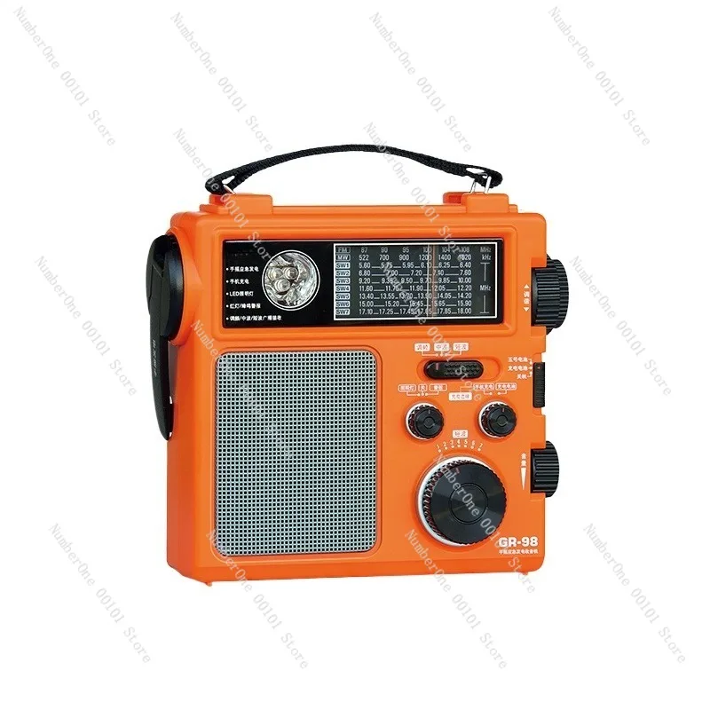 

GR-98 DSP FM medium wave shortwave pointer type hand crank power generation home emergency radio