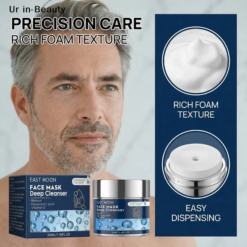 Crema para hombres, elimina las imperfecciones del rostro y el cuello, reafirmante, hidratante, crema facial con retinol, tratamiento facial antienvejecimiento