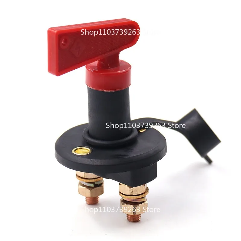 

Automobile Power Main Switch, Anti-leakage Knob Type, Power-off, Battery Switch