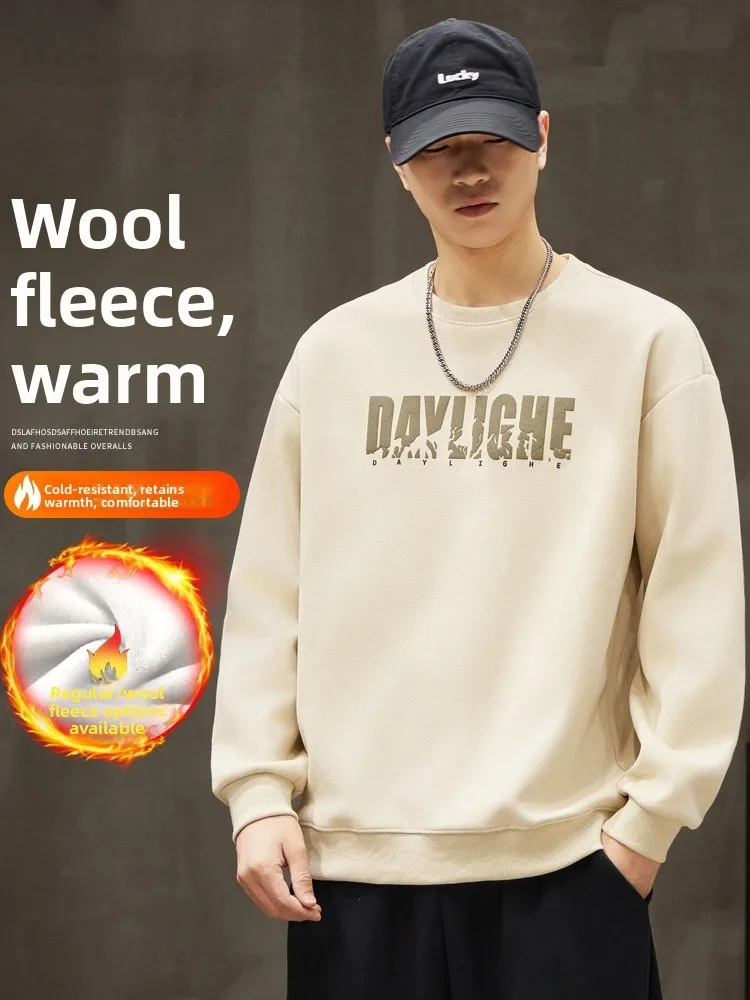 

Утепленная мужская толстовка с длинным рукавом, осенне-зимняя повседневная кофта, молодежная модная футболка из смесового полиэстера и хлопка с круглым вырезом