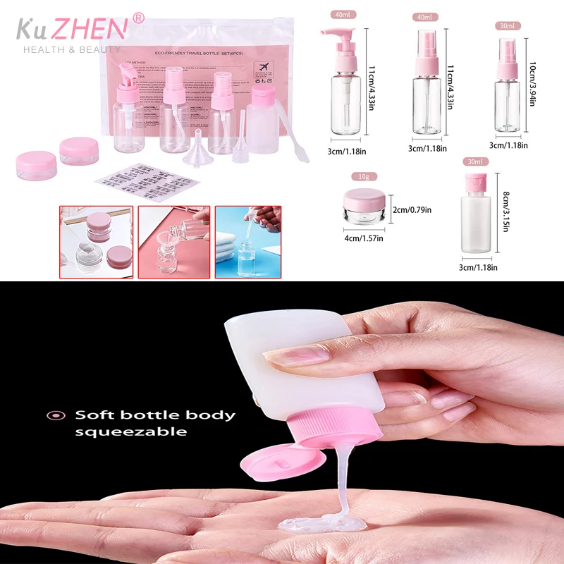 11개 세트 여행용 리필 병 화장품 로션 토너 스프레이 샴푸 필수품 크림 병 빈 용기 세면도구용