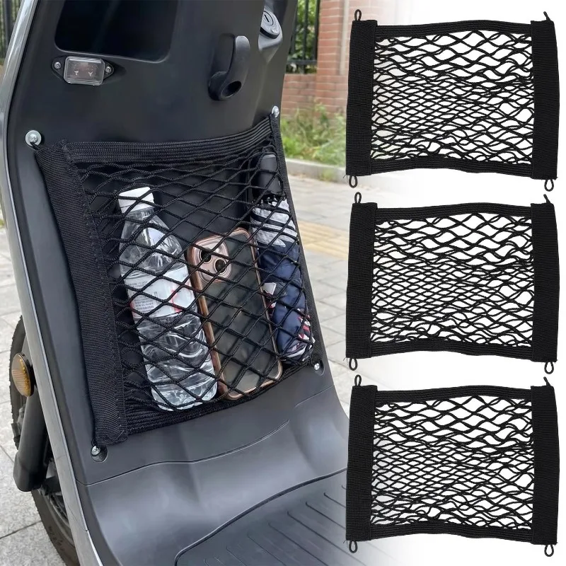 

Dual-Layer Elastic Mesh Storage Bag for Electric Scooter Double-Layer Anti-Drop Net Organizer for Water Bottle & Phone