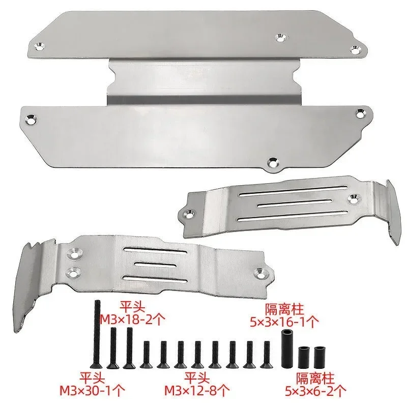 

Stainless Steel Chassis Armor Guard Protection Protector Skid Plate for TRXS Mini Slash 4X4 108164-1 RC Car Upgrade Parts