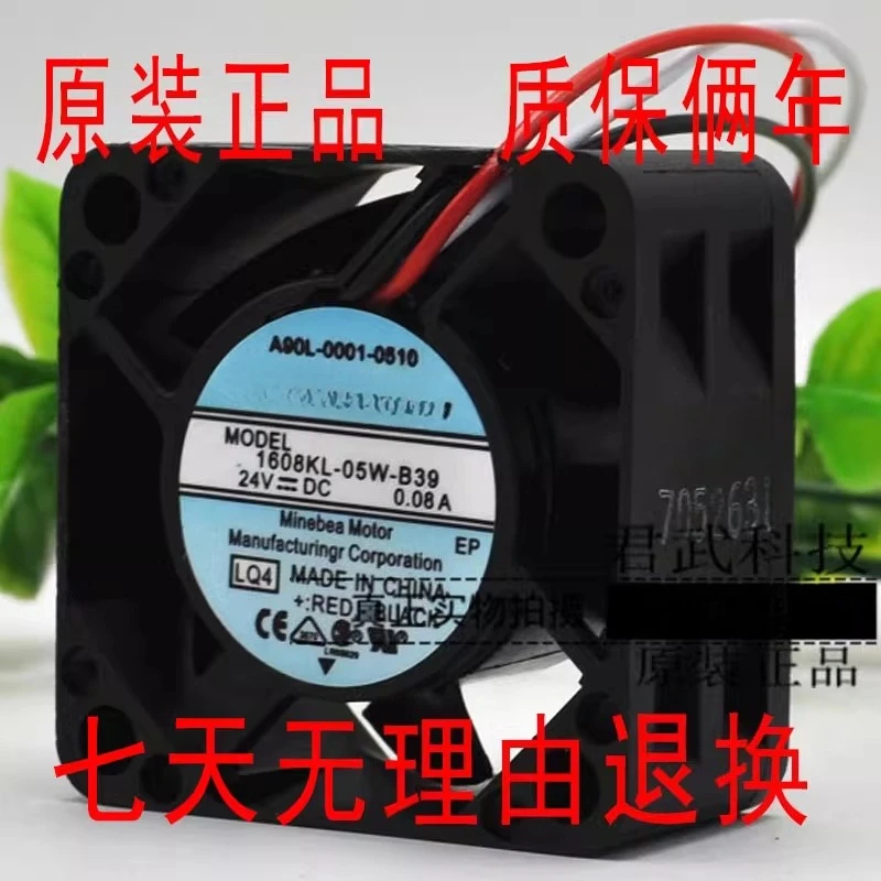 

For A90L-0001-0510 1608KL-05W-B39 24v 0.07/0.08a Fanuc Fan