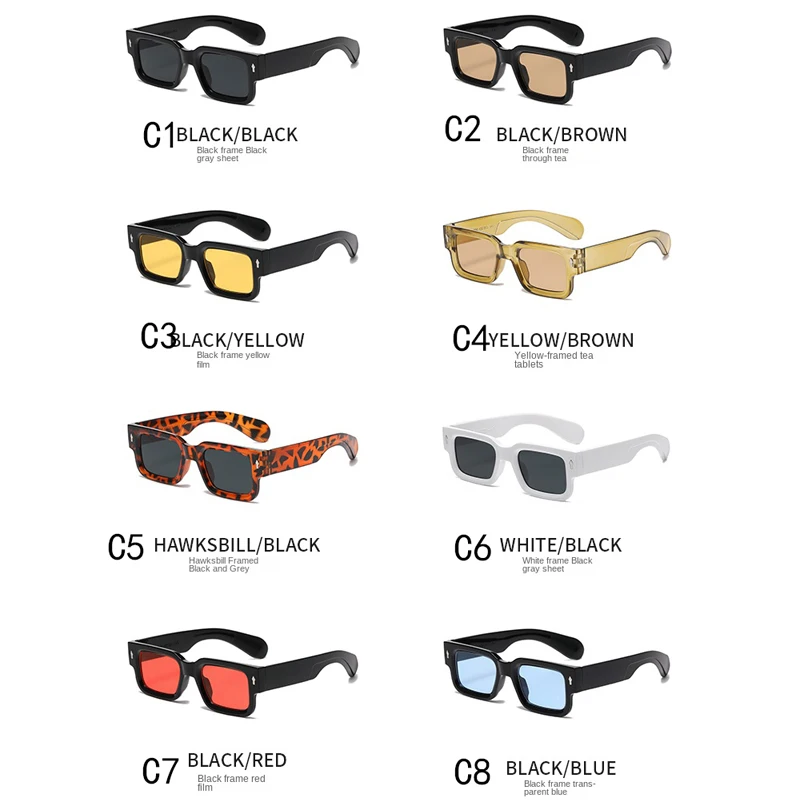 Fashion Retro Thick Leg Square Frame Sunglasses Men Women Popular Brand Small Frame Rice Nail Sun Glasses Black Yellow Glasses