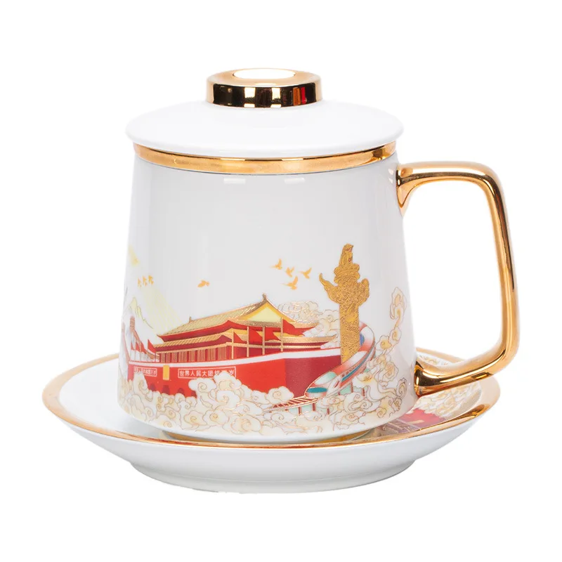 High-end Chinese Feng Tiananmen Ceramic Office Cup Tea Cup with Lid and Disc Business Gift Customization