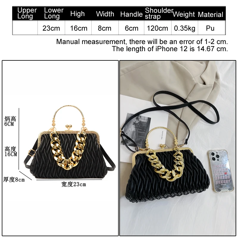 Gold Thick Chain Handbag Women Fashion Water ripple Crossbody Bags Elegant Wedding Clutch Luxury Designer Messenger Shoulder Bag