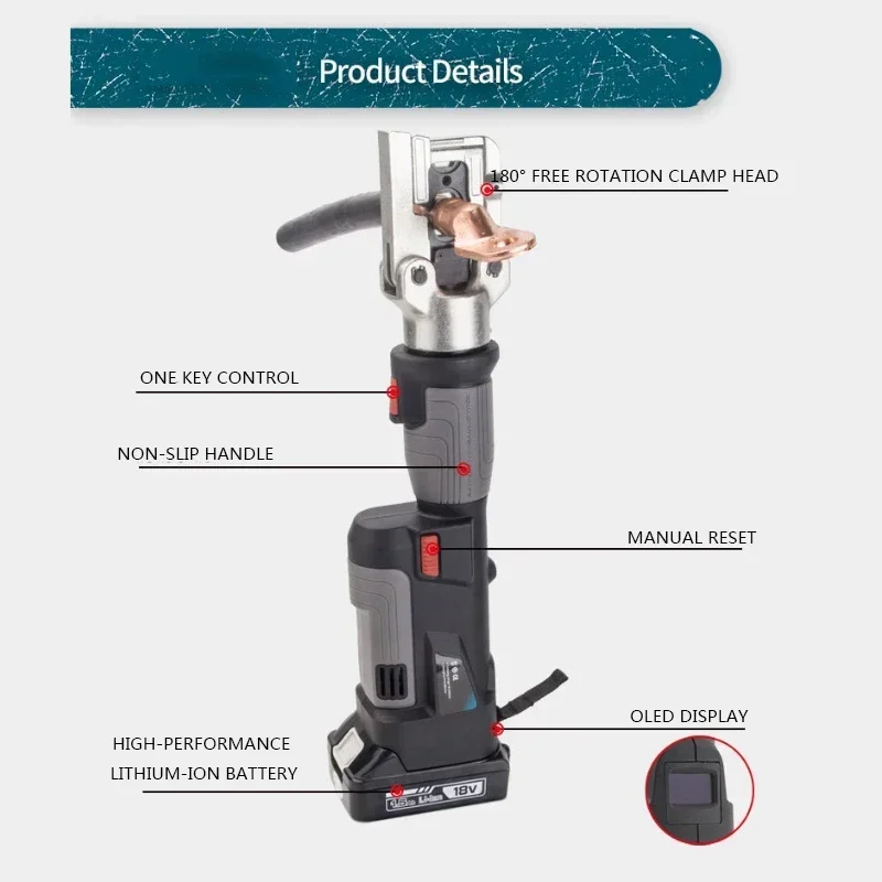 18V 크림핑 플라이어 구리 및 알루미늄 단자 플라이어 확장형 유압식 PZ-240/PZ-300 충전식 전동 유압 플라이어