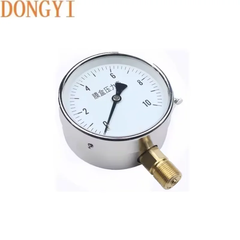 High Quality Diaphragm pressure gauge YE100 0-1KPA YE100 0-1.6KPA YE100 0-2.5KPA