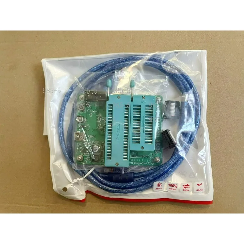 Four in One AVR High Voltage Serial Programmer Parallel ISP STK500