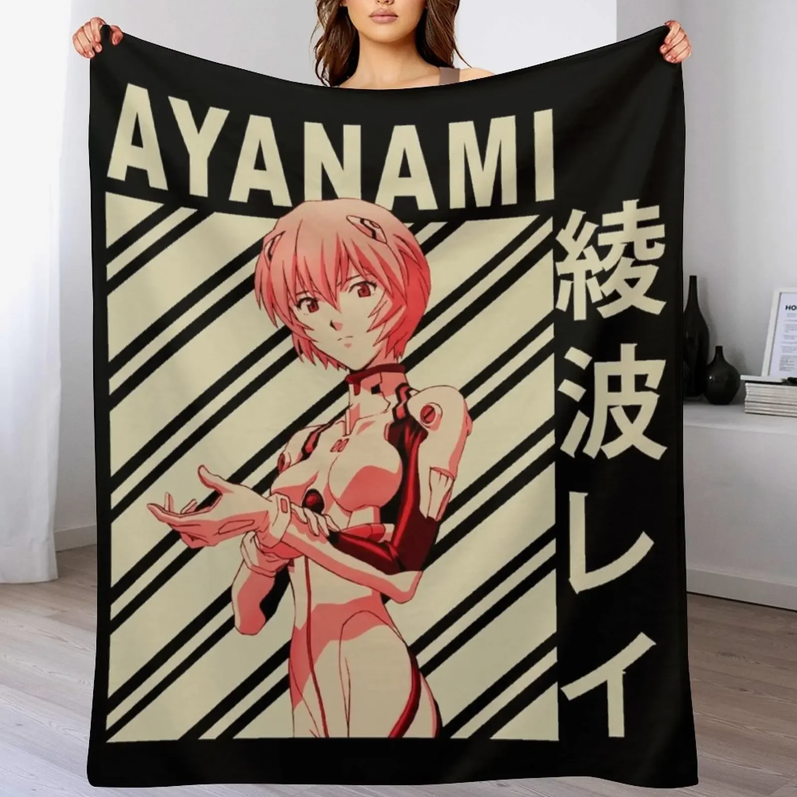 Rei ayanami - Vintage Art Throw Blanket Sofa Throw decorative Picnic Blankets