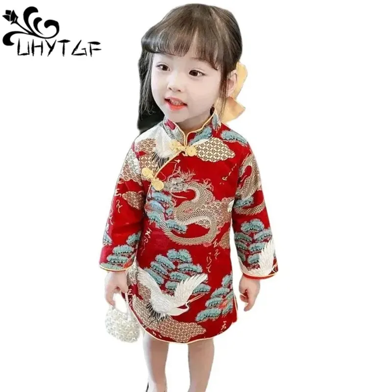 

Cheongsam Girl Chinese Style Dress Female Retro National Style Satin Qipao Dress Baby Broken Flowersr Performance Hanfu 2934