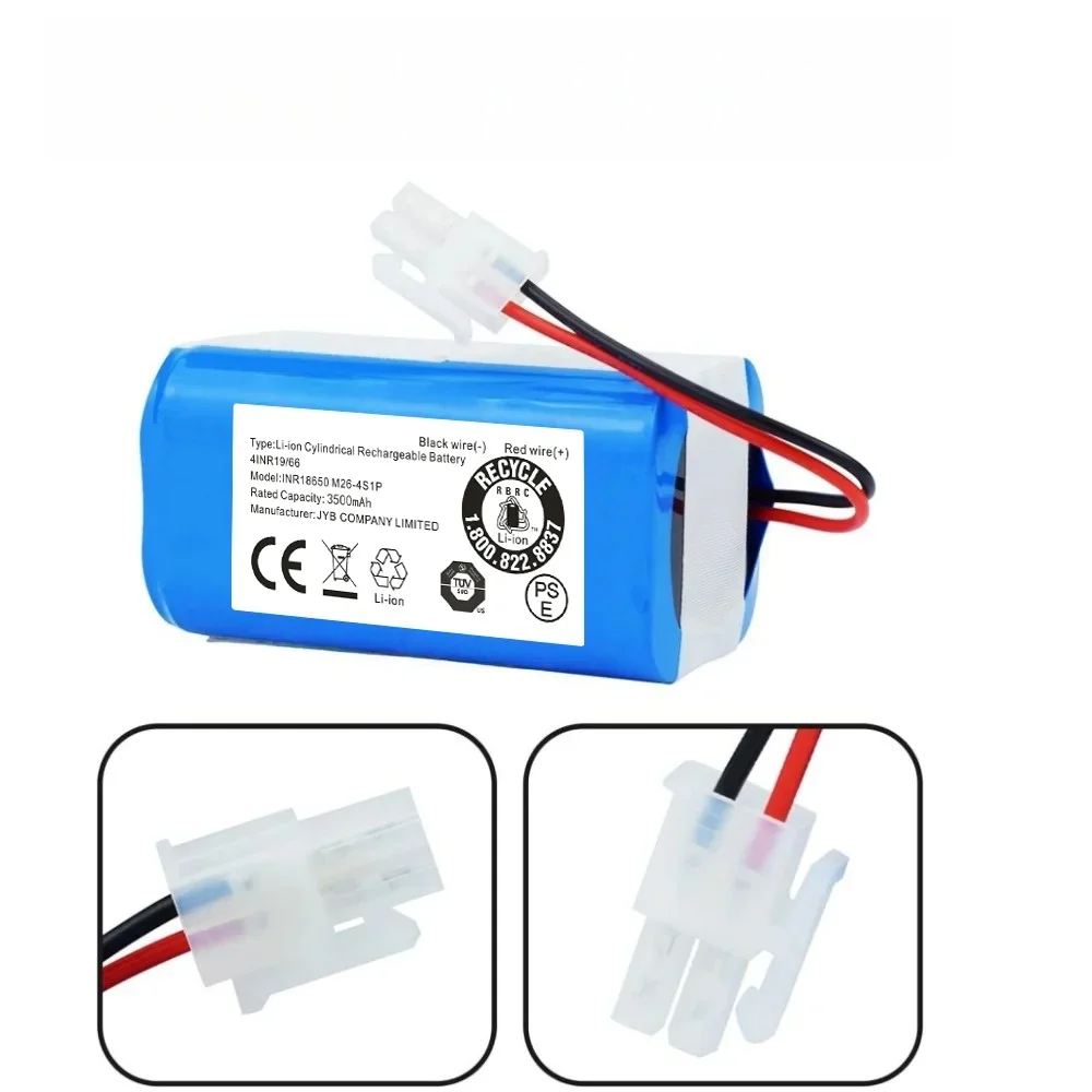 

НОВАЯ литиевая батарея 14.8V 3500mAh / 14.4V 6800mAh для робота-пылесоса ILIFE A4, A4s, V7, A6, V7s Plus, ILife 4S1P, реальная емкость