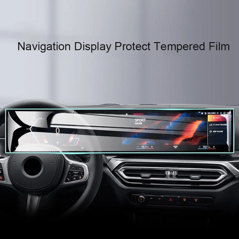 For BMW 2 Series G42 2023-2025 Car GPS Navigation Screen Protect Glass Film Dashboard Display Tempered Sticker Auto Accessories