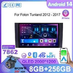 Car Dvd For Foton Tunland 2012 - 2017 Auto Android14 Radio Stereo Multimedia Player 5G wifi GPS Navigation Wireless Carplay CPU