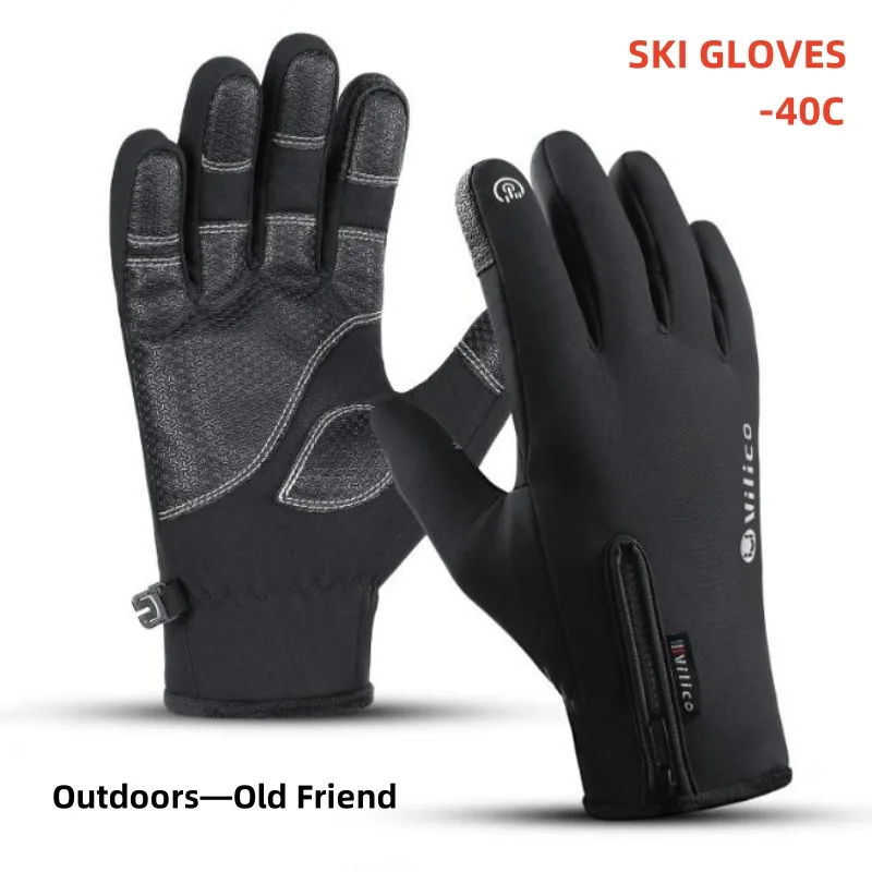 

New Waterproof Winter Cycling Gloves Outdoor Sports Running Motorcycle Ski Touch Screen Fleece Gloves Non-slip Warm Full Fingers