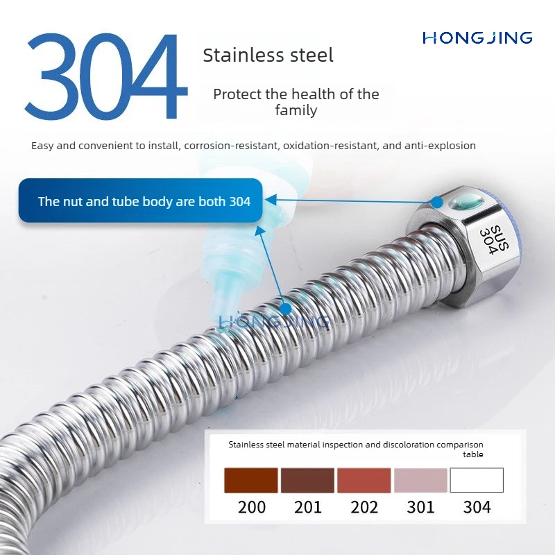 G1/2 304 Stainless Steel Corrugated Pipe Hot and Cold Inlet and Outlet Pipe Metal Hose Explosion-proof Household Water Heater