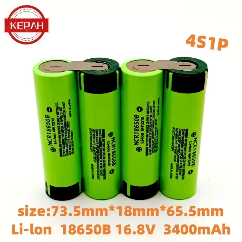 Destornillador eléctrico recargable con batería de li-lon, taladro eléctrico 2S2P, 3S1P3S2P, 4S1P, 5S1P, 5S2P, 3400mAh ~ 6800mAh, 18650, 7,4 V ~ 25,2 V