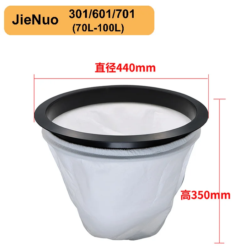 Industrial vacuum cleaner bag/dust bag/filter  water suction machine liner for jieba  baiyun 15L/30L/70L  Vacuum cleaner parts