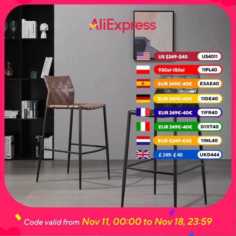 

Classic Modern Brown Bar Stools Luxury Commercial Elegant Woven Bar Stools High Island Designer Sillas Para Barra Furniture