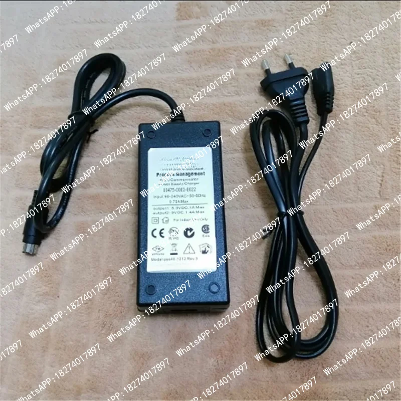 HART475 Handheld Communicator Charger 00475-0003-0022