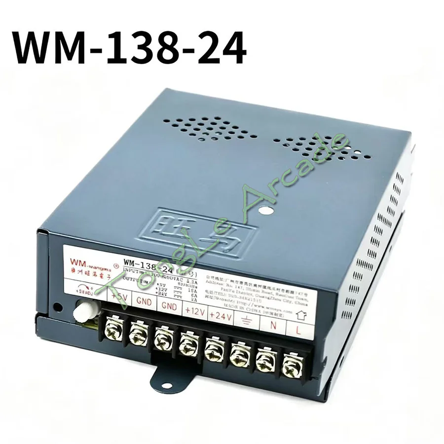 WM-138 Power Supply Arcade Jamma Game Machine, Switching Power Supply, Video Game Accessories, 5V, 16A, 12V, 6A