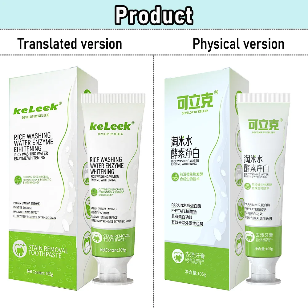 KELEEK Rice Water Enzyme Toothpaste 105g Deep Stain Removal Teeth Whitening Fresh Breath Oral Care Daily Cleaning Toothpaste