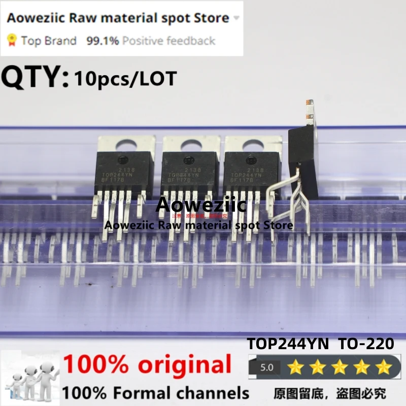 Aoweziic 2022+ 100% New Imported Original TOP242YN  TOP243YN  TOP244YN  TOP245YN  TOP246YN  TOP247YN  TOP248YN  TOP249YN  TO-220