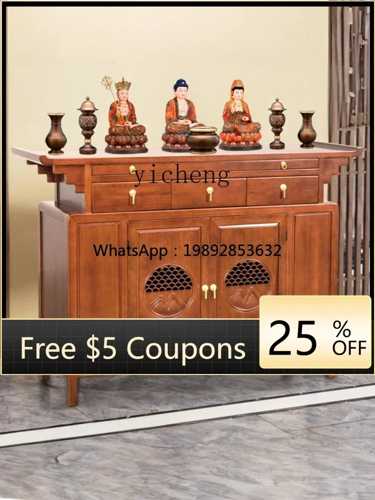 

ZZ Solid Wood Altar Home Altar Table Buddhist Hall Fragrance Desk Modern Entrance Cabinet