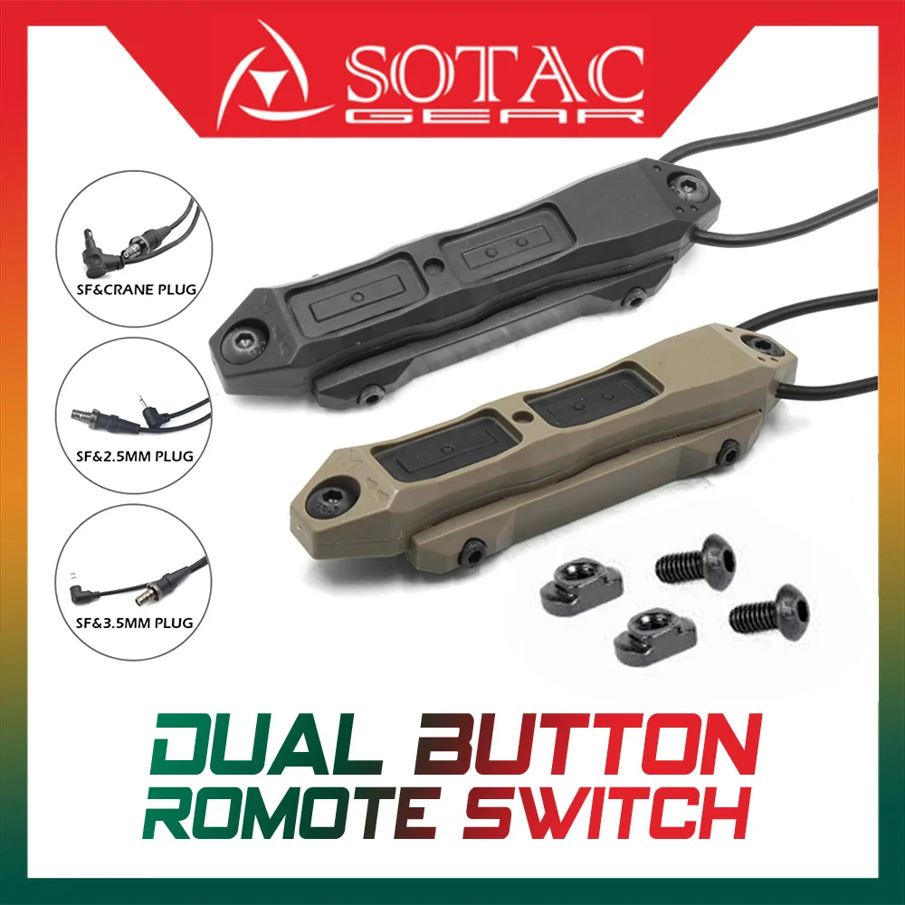 SOTAC TAPS Dual Switch Button with SF Flashlight Plug, DBAL MAWL Laser Pointer, Crane Plug ,2.5mm,3.5mm, Black and Tan Color