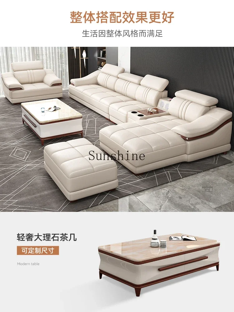 

Modern simple living room size apartment combination leather art sofa furniture FT