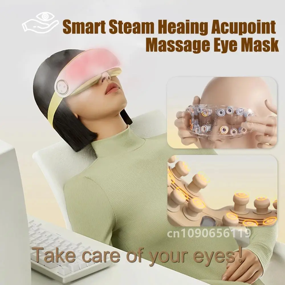 Steam Eye Massager Ultra Micron Atomization Eye Massager Multifunction Kneading Massage Eyes Hot Compress Relieve Eye Fatigue