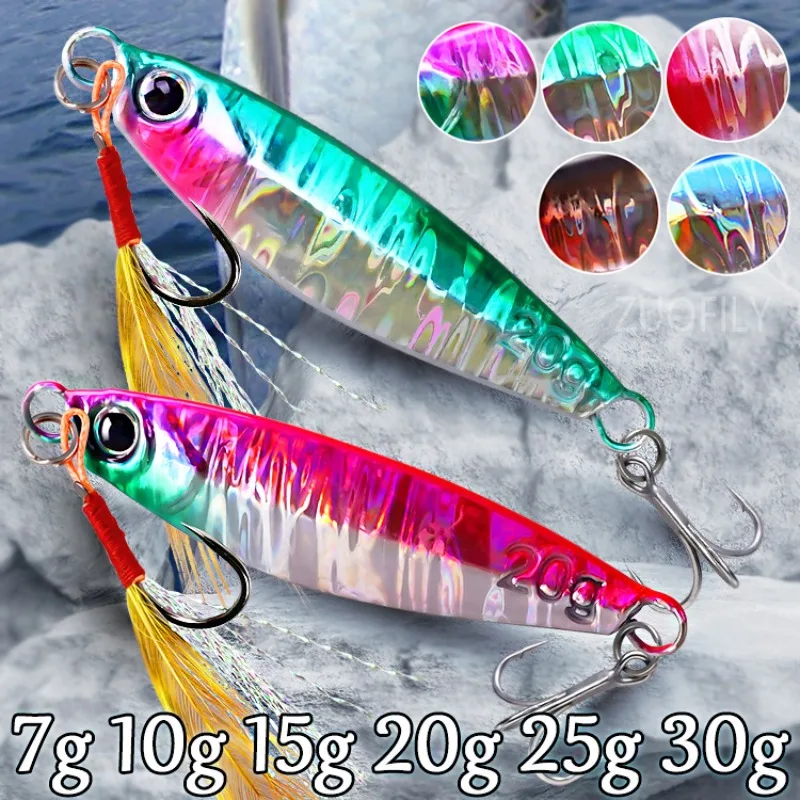 drift fishing lures Deep Water Lure Bundle Drift Fishing This Fishing Jig Lure yields strike Jackall DRIFT FRY 4.0 ELASTOMER