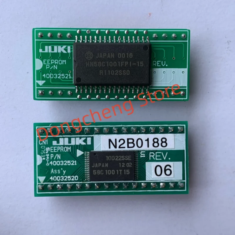 1PCS/5PCS JUKI Heavy Machine 1900A Chip Pattern IC Small Board 1790 Memory HN58C1001T-15 Sewing Machine