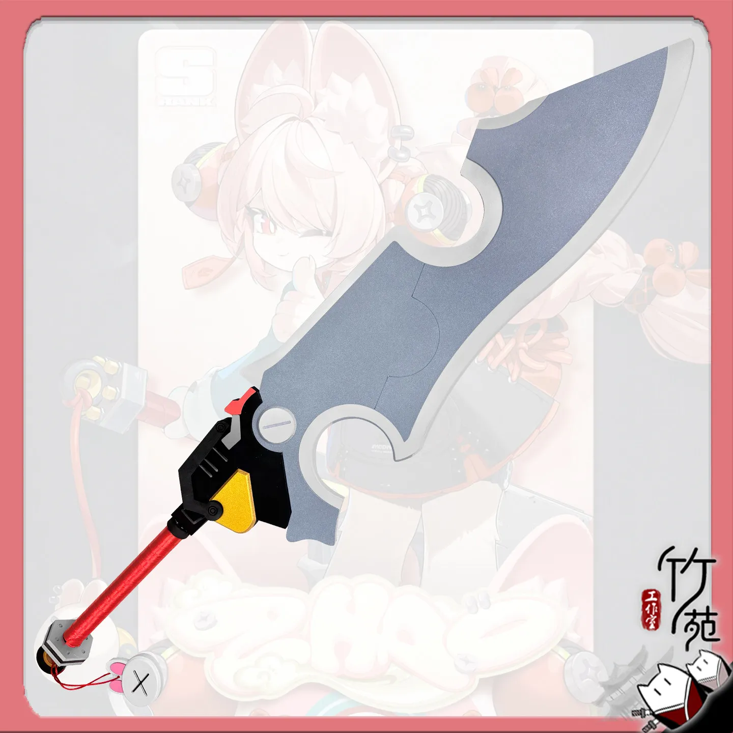 

Костюмный реквизит для косплея Zhao Sword Zenless Zone Zero: аксессуары для Хэллоуина, Рождества и тематических вечеринок