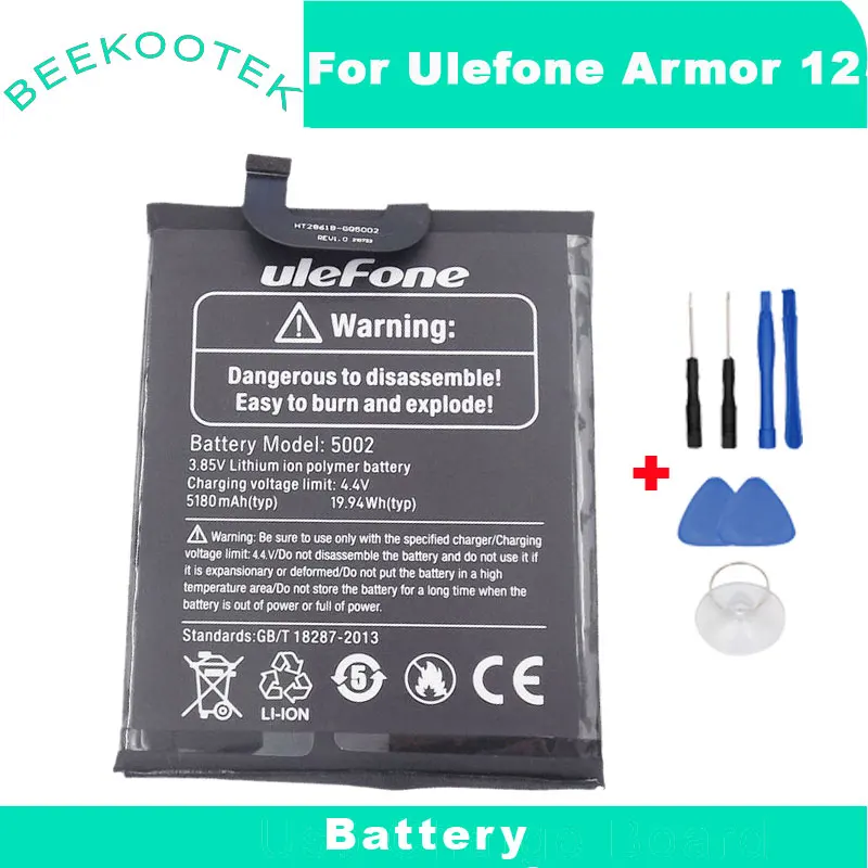 

New Original Ulefone Armor 12 Armor 12S Battery Inner Built Phone Battery GQ5002 Battery Accessories For Ulefone Armor 12 Phone