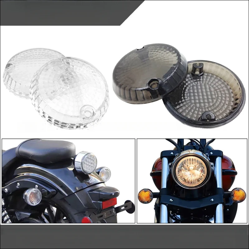 

Applicable to Yamaha Kawasaki Motorcycle Steering Lamp Lamp Shell Turn Signal Signal Lampshade Lamp Shell Turn Lamp Shell