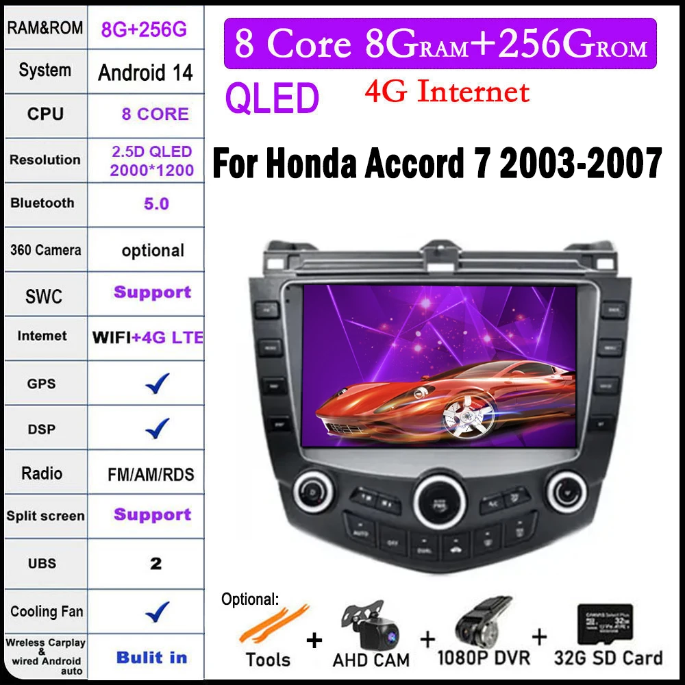 9 Inch Android 14 Car Radio For Honda Accord 7 2003-2007 Stereo Multimedia Player Carplay Android Auto WIFI Bluetooth GPS