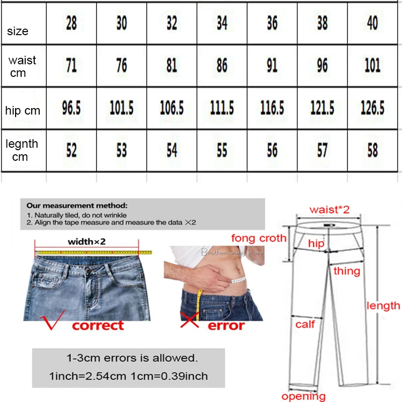 Jeans Men\'s Flip Denim Shorts New Worn Hole Patch Vintage Young Design Fashion Ruined Plus Size Summer Pants