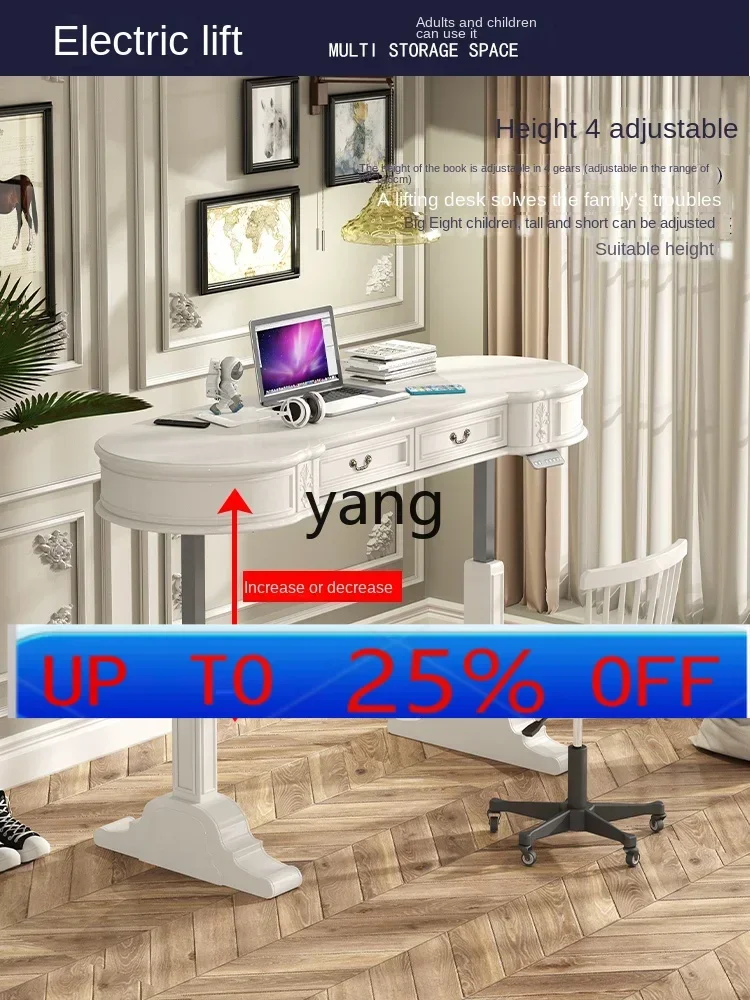 LMM Solid Wood Retro Electric Lifting Desk Office Computer Elevated Working Platform Standing Study Table