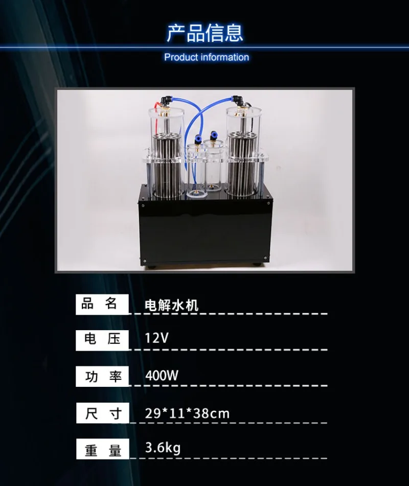 Water Electrolyzer Hydrogen‑Oxygen Separation Instrument, Science Popularization Demonstration Equipment