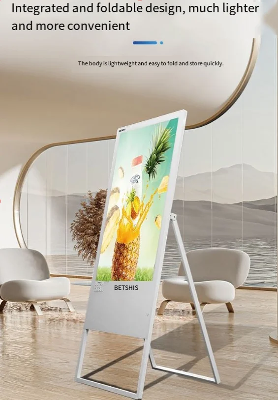 32/43-inch vertical advertising machine, mobile advertising machine, electronic water display machine