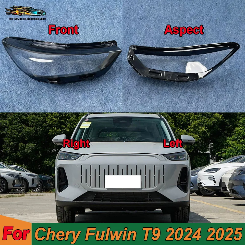 

For Chery Fulwin T9 2024 2025 Headlights Shell Transparent Lampshdade Headlamp Cover Lamp Shade Plexiglass Replace Original Lens