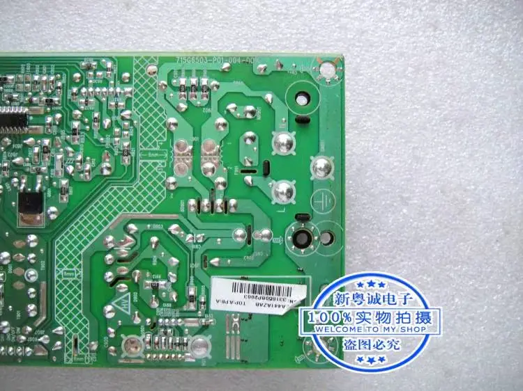 Papan daya T2014A T2014SA//001C